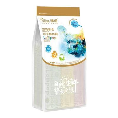 朗诺犬棒棒糖混合味真磨牙真牛皮