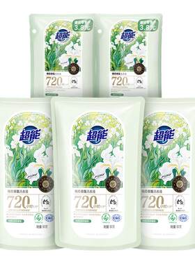 【肖战同款】超能植愈香氛洗衣液30天持久留香家用护色官方正品