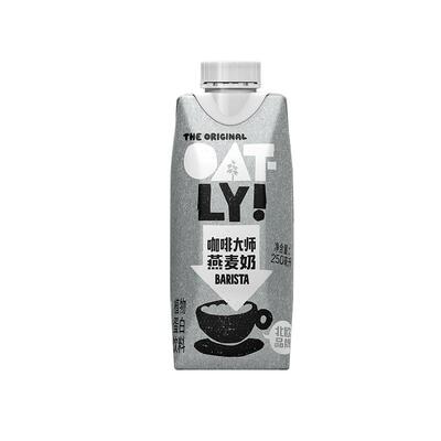 oatly小包装咖啡大师燕麦奶