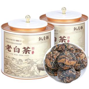 飘香韵 福鼎老白茶饼 高山老寿眉白茶枣香小茶饼2015陈香高山茶叶