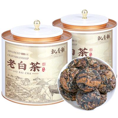 福鼎老白茶-小茶饼-2015老寿眉