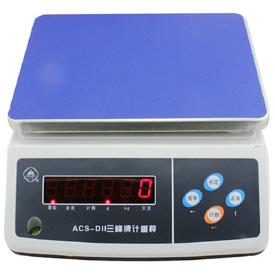 上海计重秤三峰厨房电子秤高精度