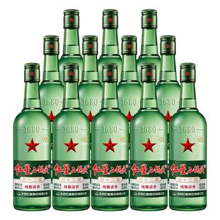 北京红星二锅头大二43度500ml*12瓶清香型白酒纯粮酿造高度口粮酒