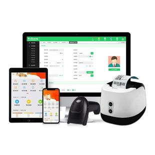 普盛服装店收银系统童装鞋帽箱包会员卡收银机零售商超积分消费手机管理系统储值卡进销存管理一体机