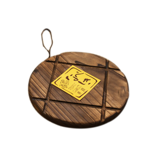 宅原品 特惠实木锅垫杯垫/碗垫/餐垫/盘垫 炭烧杉木隔热垫 防烫