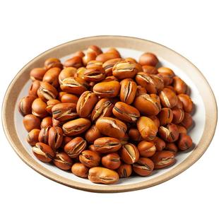 炒货蚕豆原味零食炒胡豆农家干蚕豆零食炒货兰花豆馋豆子怀旧四川
