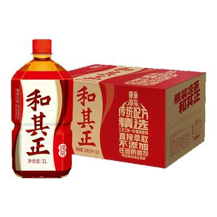 和其正凉茶1L大瓶散装草本植物茶饮料家庭聚餐火锅聚会下午茶饮品