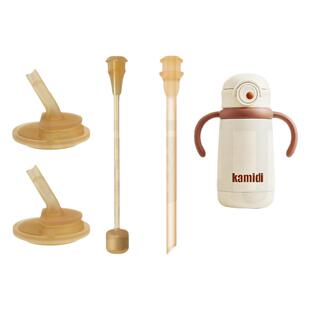 适配卡蜜迪宝宝保温杯配件直吸圆孔吸管替换配件超好吸水杯配件