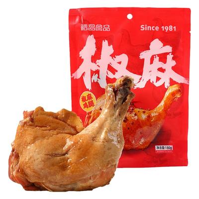 欲昌食品椒麻大鸡腿开袋即食