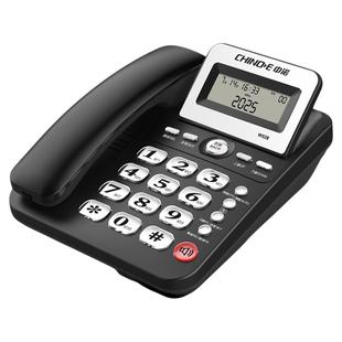 办公电话机座机中诺W528固话单机免装电池办公室用有限商用固定坐机来电显示25
