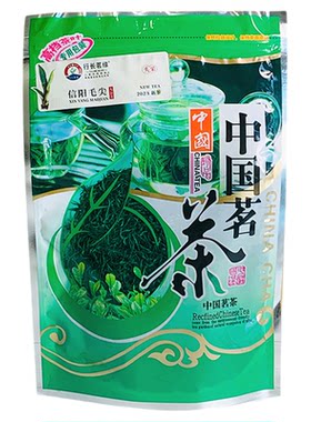 行长茗缘不打农药茶叶信阳毛尖特级一级25g50g100g袋装炒青绿茶