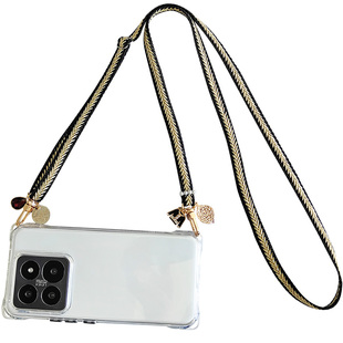 四角开孔挂环适用于小米17promax/15pro/15小米14 pro/14xiaomi13pro/13手机壳全包高透软壳斜跨绳