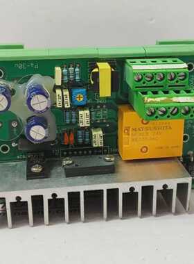 HYOMYUNG ENG PA-30W PA SOUND CONTROL UNIT (FAST SHIP BY DHL/