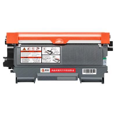 变彩适用Pagepro1580MF机型硒鼓