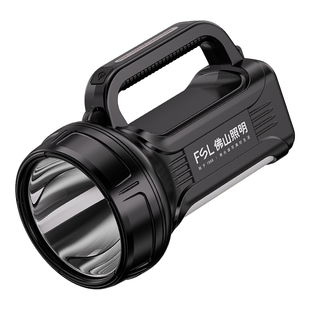 佛山照明手电筒强光充电超亮应急长续航太阳能户外家用耐用探照灯