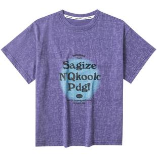 小象汉姆童装男童短袖t恤儿童夏天半袖中大童2026夏季新品韩版潮