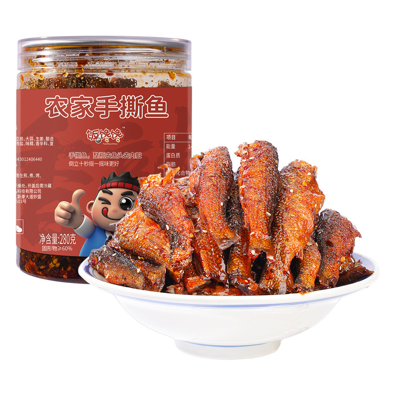 手撕鱼湖南特产香辣手撕鱼干即食
