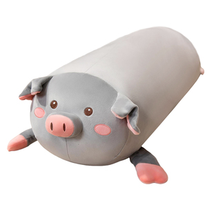 可爱猪抱枕长条可拆洗猪猪抱枕女生睡觉夹腿床上靠枕送女生日礼物