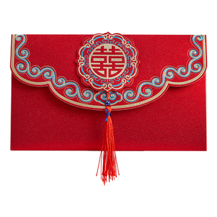 中式喜字红包结婚见面礼专用万元古风流苏利是封婚礼改口费随礼