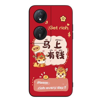 适用于华为荣耀play8t肤感手机壳