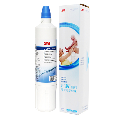 3M净水器 净滋CDW7101V主滤芯通用后置家用厨房直饮水机配件耗材