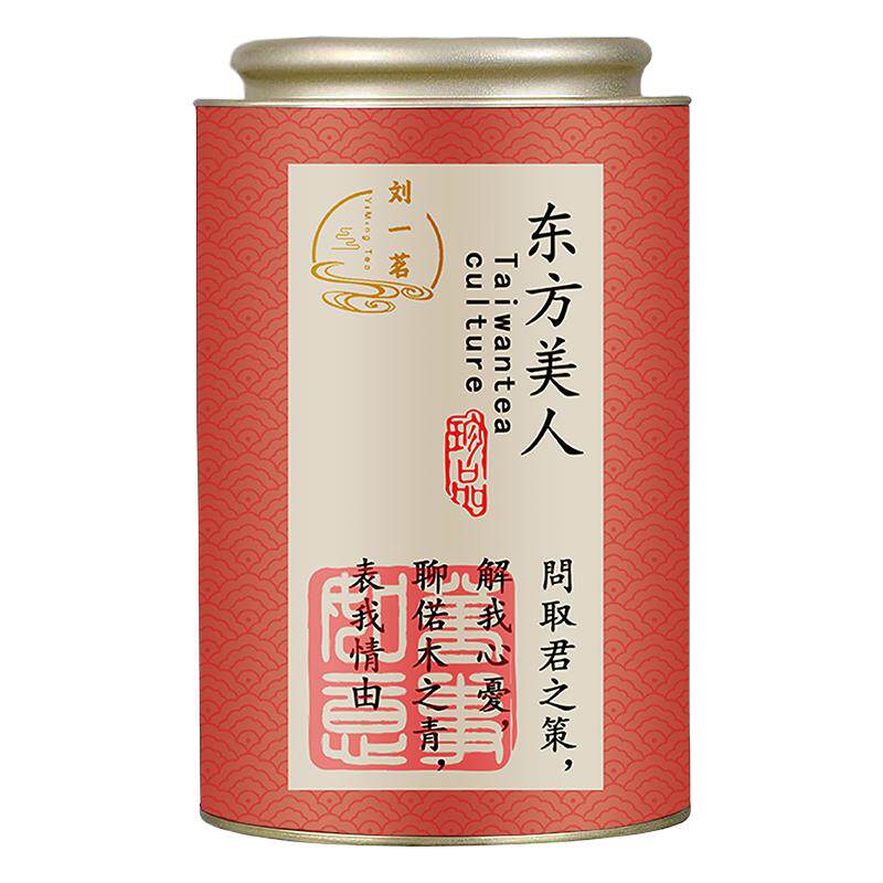 刘一茗台湾东方美人茶台湾高山茶