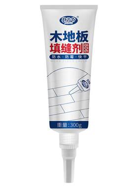 木地板填缝剂缝隙填充修补膏