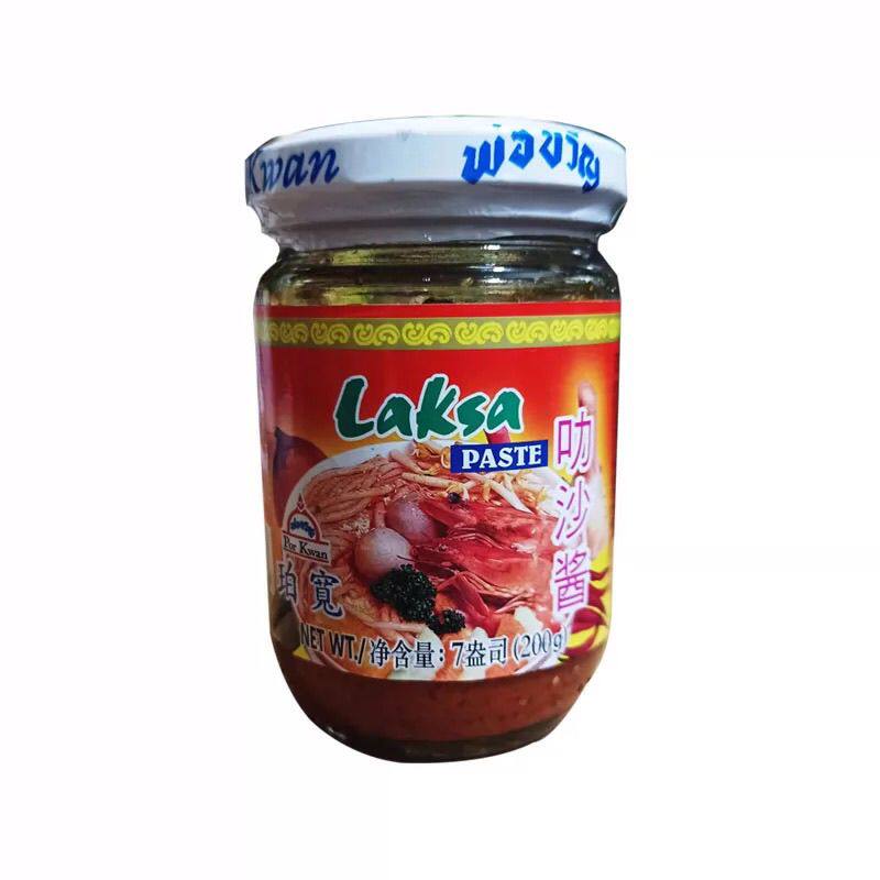 泰国进口珀宽牌叻沙酱商用海鲜面喇沙粉laksa paste火锅200g原装