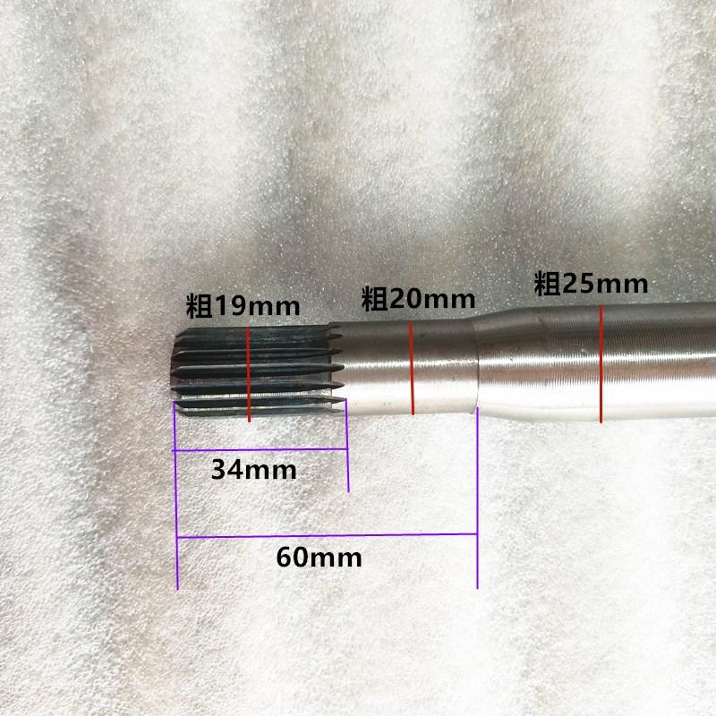 电动三轮车四轮车后桥半轴6205轴承18齿90mm轴头型后桥半轴传动轴