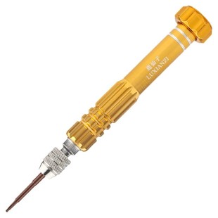 鹿仙子笔记本电脑专用螺丝刀套装精密手机维修机械硬盘拆卸小工具