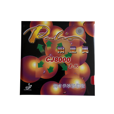 特价促两面弧圈型天翼反胶套胶