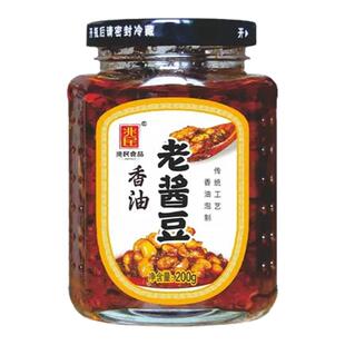 兆民香油老酱豆河南特产辣椒酱拌饭酱西瓜酱鲜椒酱香辣芝麻辣椒