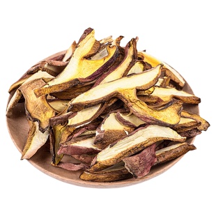 见手青干货500g云南特产红葱牛肝菌蘑菇新鲜菌菇野生黄牛肝菌煲汤