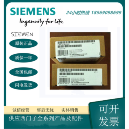议价西门子6ES7321-1BL00-0AA0PLC模块6ES7 321-1BH02/1FH00-OAAO