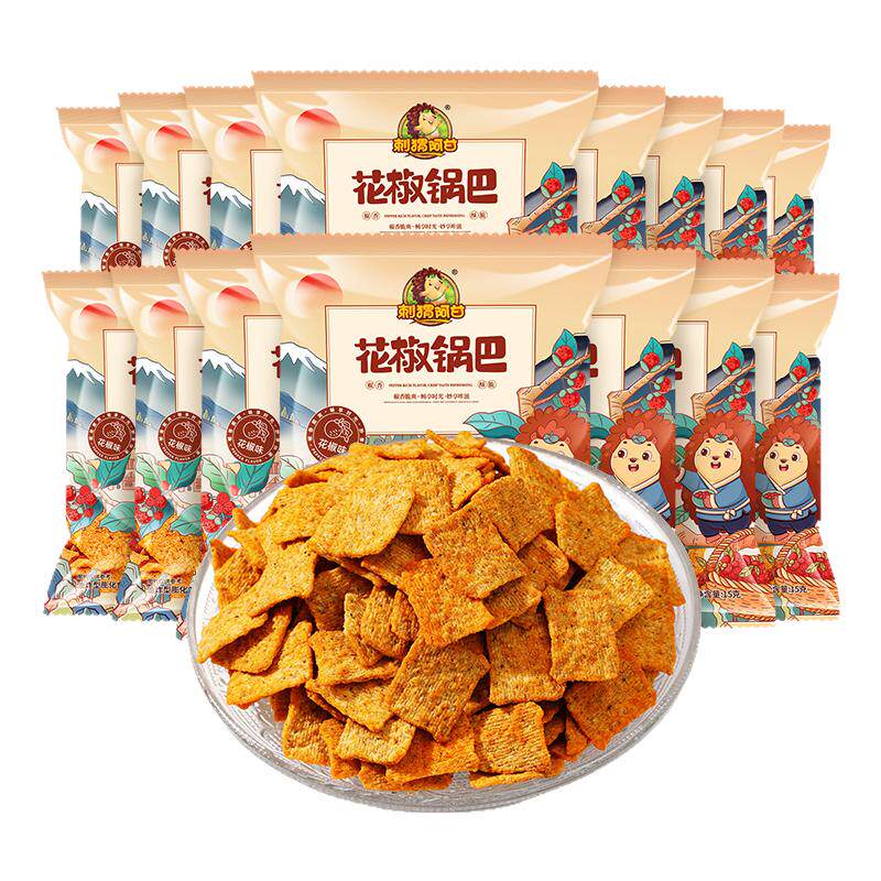 【官方正品】刺猬阿甘花椒锅巴60包/箱办公室休闲解馋网红小零食