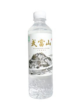 武当山南水北调丹江口源头活水