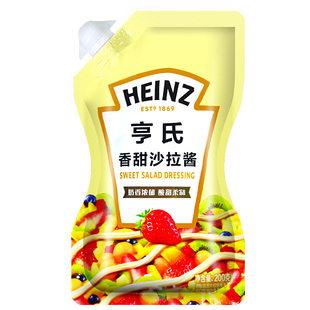 亨氏香甜沙拉酱千岛酱水果蔬菜小轻纯沙拉色拉酱肉松面包寿司食材