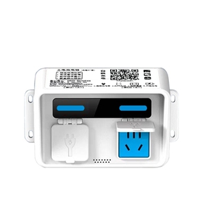 二轮电动车扫码充电插座智能小区出租房屋家用电瓶车收付费充电桩