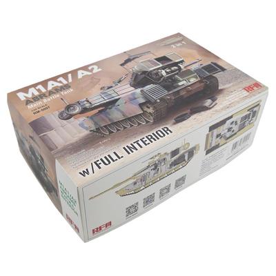 麦田M1A2艾布拉姆斯拼装模型