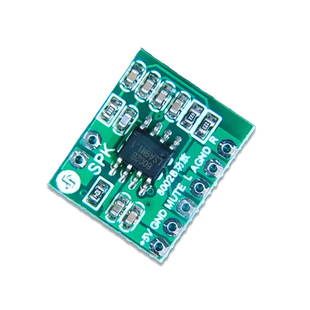 九芯电子语音功放模块语音播放芯片音频放大器喇叭音响播报8002B