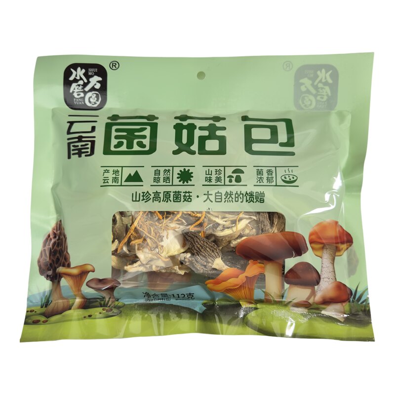 水磨方圆云南特产菌菇包菌汤包