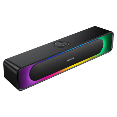 飞利浦SPA4110电竞游戏电脑音响