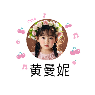 幼儿园大头贴圆形照片姓名贴防水儿童宝宝带头像名字贴纸打印定制