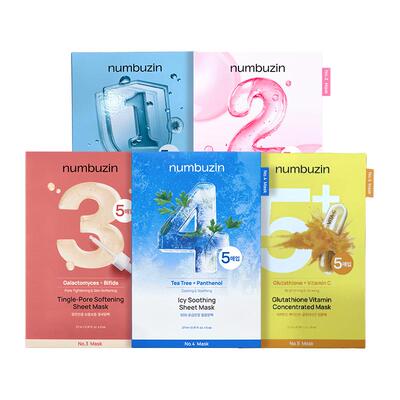 numbuzin数字全系列面膜