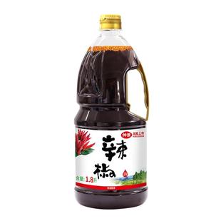 仲景辣椒油红油泼辣子凉拌菜凉皮凉面调料凉拌汁商用餐饮大包装