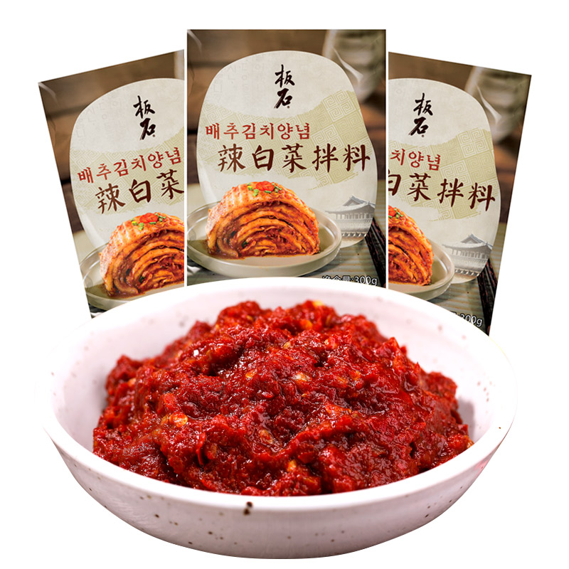 板石辣白菜酱拌料腌制专用酱料韩国泡菜酱调料咸菜延边朝鲜族3包