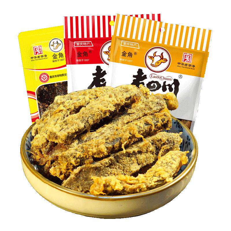 老四川五香味牛肉干60g*4袋办公室休闲麻辣零食小吃四川重庆特产