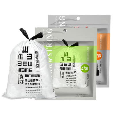 e洁垃圾袋自动收口140只