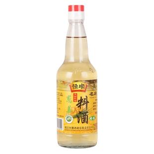 恒顺名厨葱姜料酒480ml/瓶家庭装炒菜提鲜去腥除膻厨房调味料