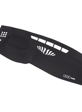 迅者19-25奥迪Q5L超纤皮3D避光垫